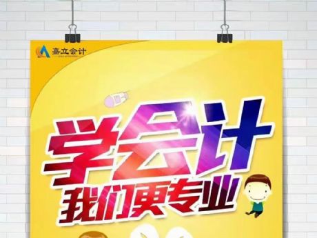 0ưڱ
